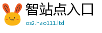 777888管家婆精准四肖从二四六香香资料期期准用途